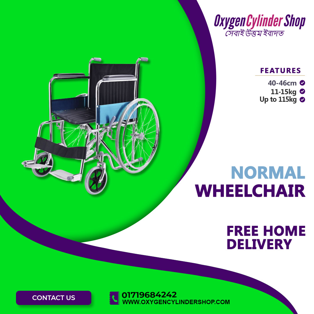 Wheelchair price in Bangladesh