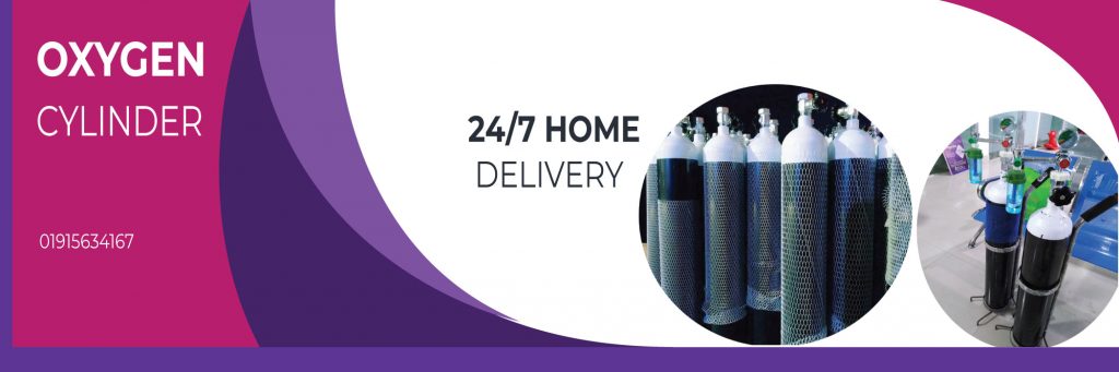 Oxygen Cylinder Home Service