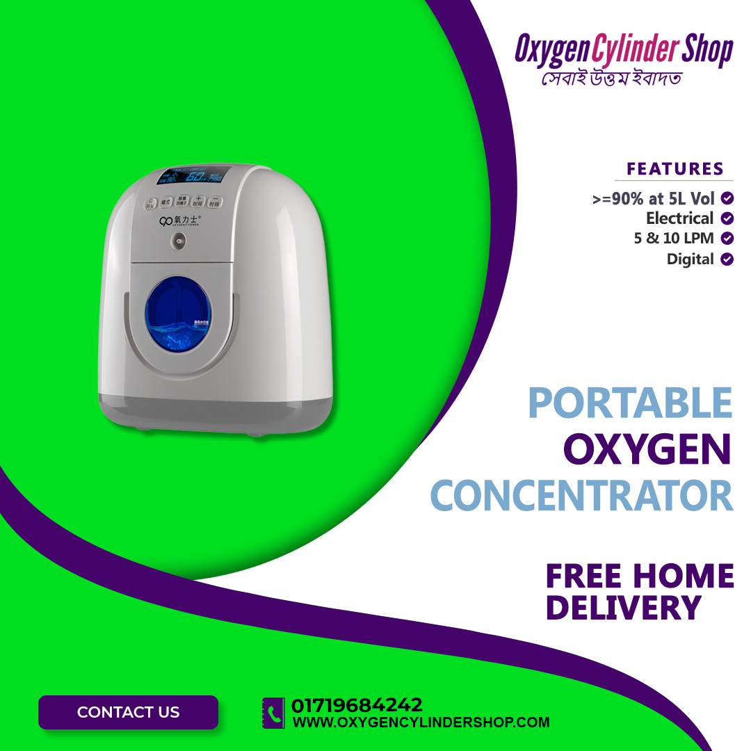 Portable Oxygen Concentrator