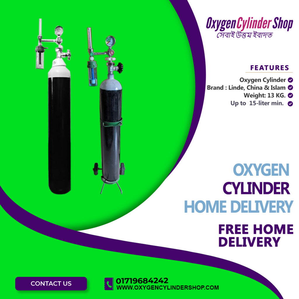 Oxygen Cylinder Bd Oxygen Cylinder Shop