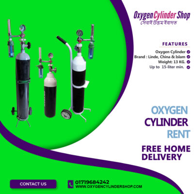 Oxygen Cylinder Rent Service BD