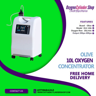 Olive 10L Oxygen Concentrator