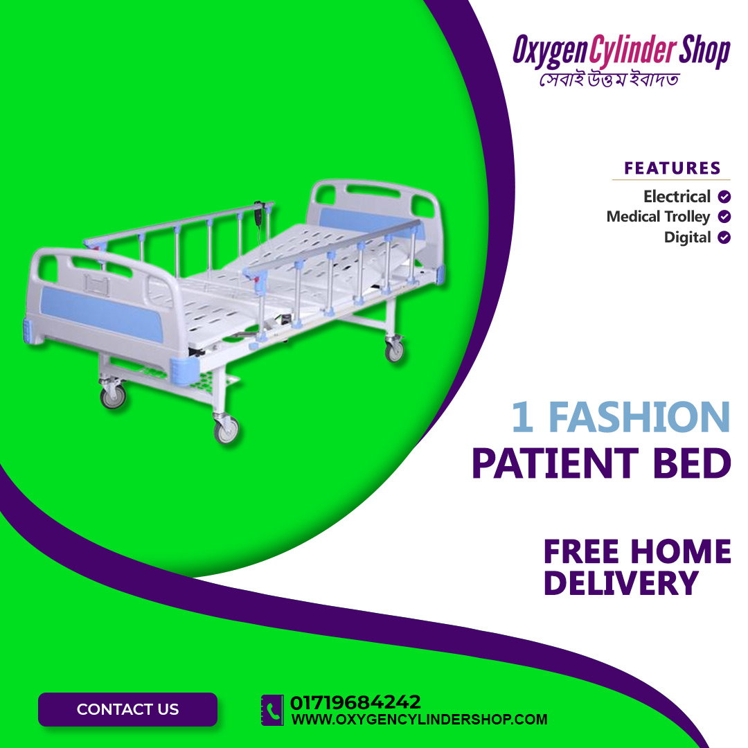 1 Function Hospital Bed Price In Dhaka
