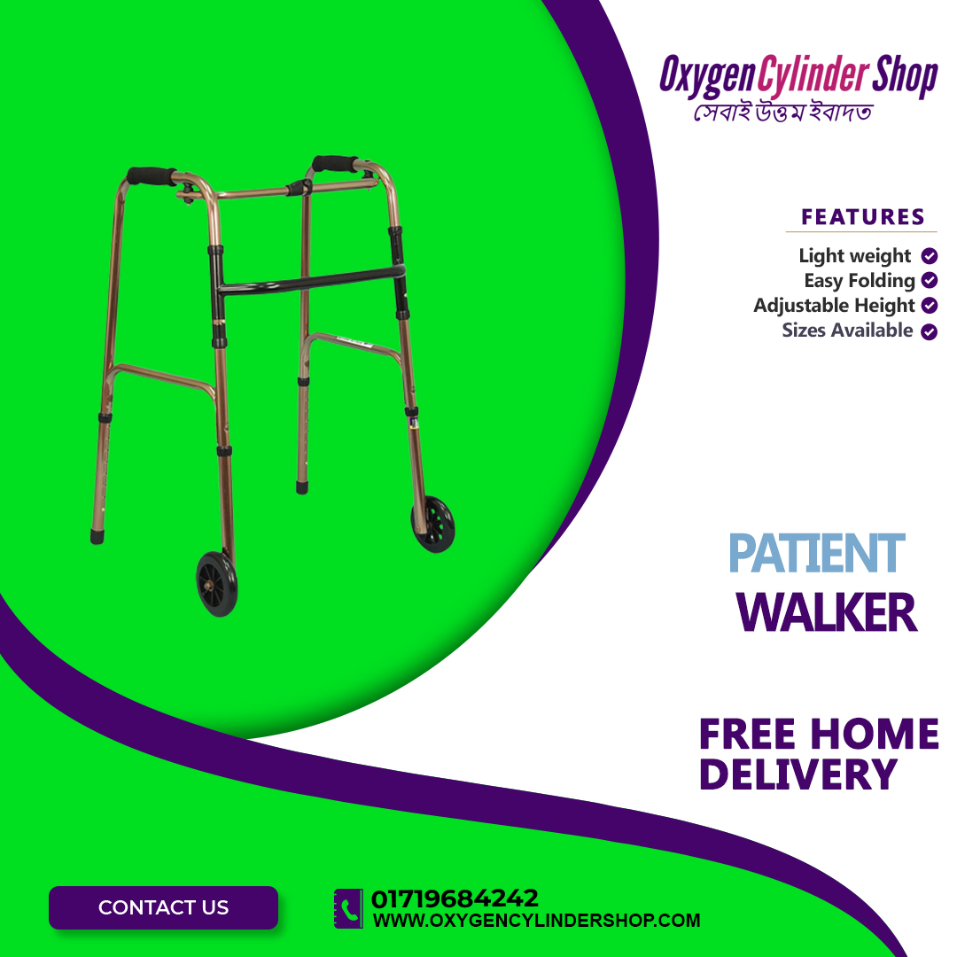 Patient Walker