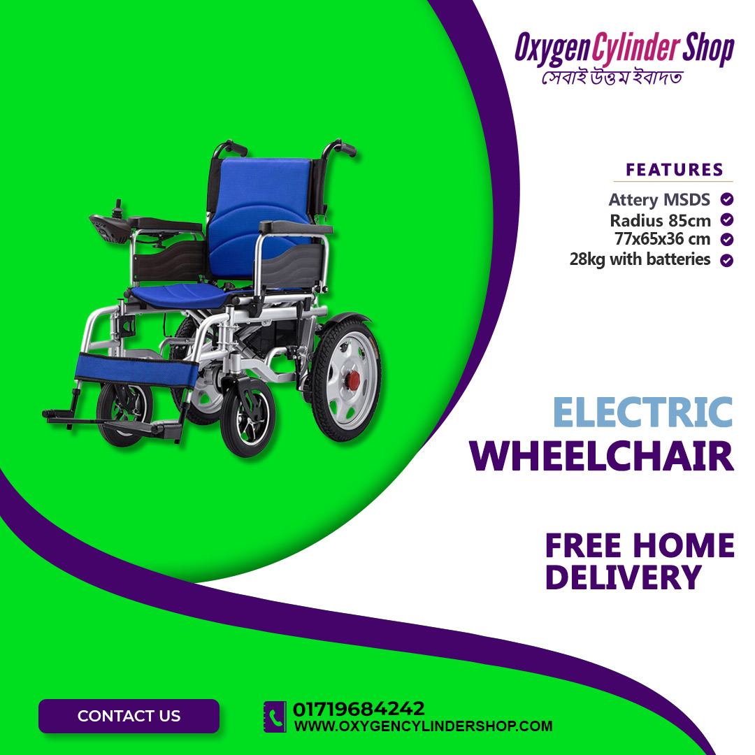 Electric Wheelchair Affordable Price In BD