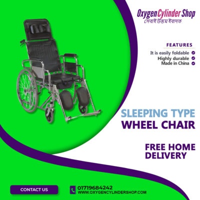 Sleeping Type Wheelchair