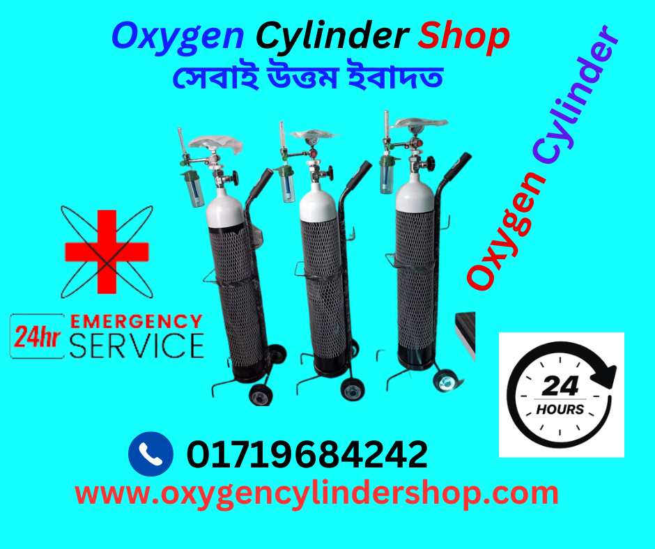 Oxygen Cylinder